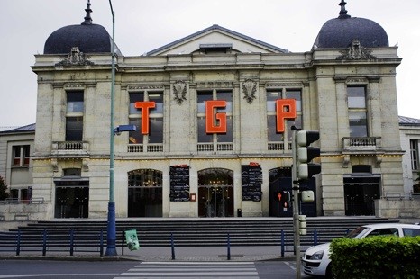 Le Théâtre Gérard Philippe